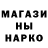 Кетамин VHQ Mayvala Berulava