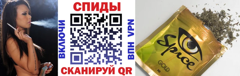 как найти закладки  Аргун  БУТИРАТ оксана 