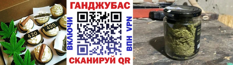 хочу   kraken онион  Cannafood марихуана  Аргун 