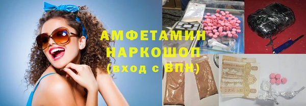 кокаин колумбия Алексин