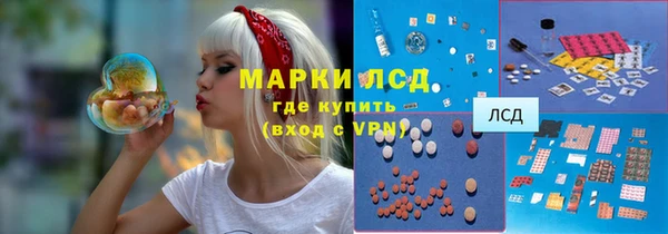 кокаин колумбия Алексин