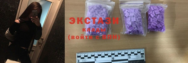 jwh Алзамай