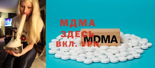 марки lsd Алексеевка