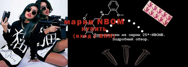 кокаин колумбия Алексин
