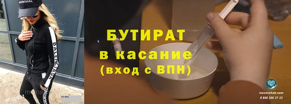 кокаин колумбия Алексин