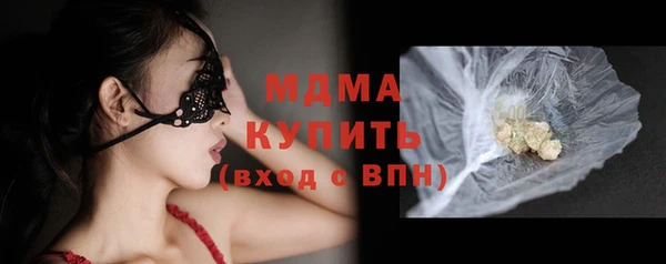 кокаин колумбия Алексин