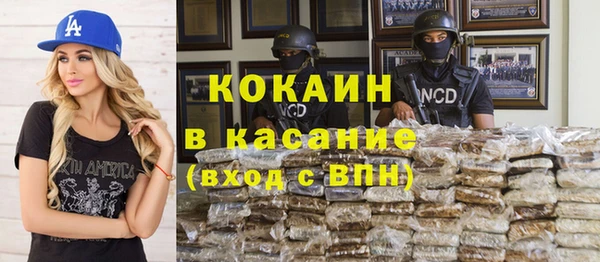 jwh Алзамай