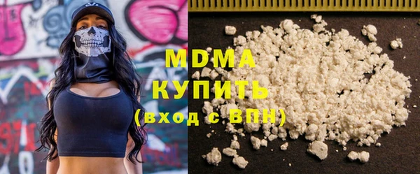 марки lsd Алексеевка