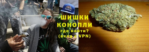 кокаин колумбия Алексин