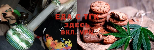 кокаин колумбия Алексин