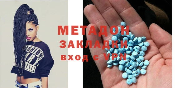 jwh Алзамай