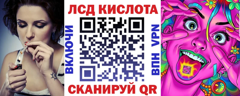 shop наркотические препараты  цена   mega рабочий сайт  Аргун  Наркотические марки 1,8мг 